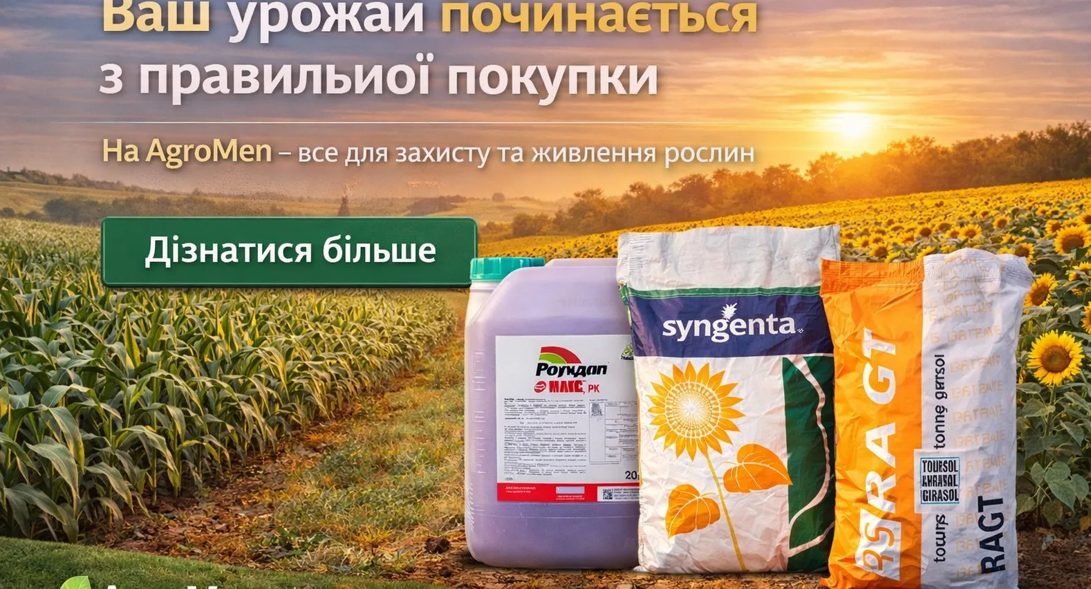 Слайд Слайд