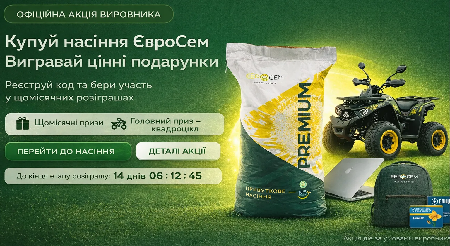 Слайд Слайд